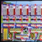 Preview: WM 2002 Goal Ferrero sticker album complete