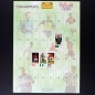 Preview: Champions Akas Sticker Folder - Kaugummi Bilder