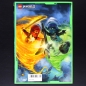 Preview: Ninjago LEGO Blue Ocean Sticker Album komplett