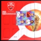 Preview: Qatar 2022 Panini Sticker Album komplett ungeklebt - A