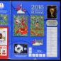 Preview: Russia 2018 Panini Sticker Album komplett + update