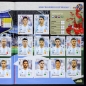 Preview: Russia 2018 Panini Sticker Album komplett + update