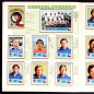 Preview: Euro 80 Panini Sticker Album komplett