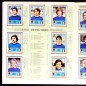 Preview: Euro 80 Panini Sticker Album komplett