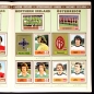 Preview: Euro 80 Panini Sticker Album komplett