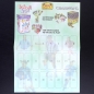 Preview: Football Stars Akas sticker Folder - Bubble Gum