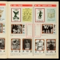 Preview: Montreal 76 Panini Sticker Album komplet