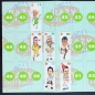 Preview: Crazy Football 1998 Dunkin Sticker Folder - Kaugummi Bilder