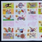 Preview: Pink Panther Joli Sticker Folder - Kaugummi Bilder