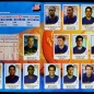 Preview: Korea Japan 2002 Panini Sticker Album komplett