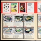 Preview: Espana 82 Panini Sticker Album komplett