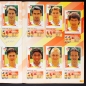 Preview: Fußball 96 Panini sticker album complete