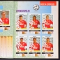 Preview: Fußball 95 Panini Sticker Album komplett