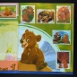 Preview: Bärenbrüder Panini Sticker Album komplett