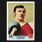 Preview: Vjatscheslav Lemeschev Panini Sticker Nr. 179 - Montreal 76 – Boxer