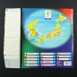 Preview: Korea Japan 2002 WM  Panini Sticker Album