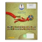 Preview: Russia 2018 Gold Edition Panini Hardcover Collectors Box