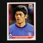 Preview: Jung Sung-Ryong Panini Sticker Nr. 147 - South Africa 2010