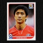 Preview: Oh Beom-Seok Panini Sticker Nr. 152 - South Africa 2010