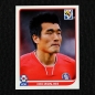 Preview: Cho Won-Hee Panini Sticker Nr. 155 - South Africa 2010