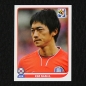 Preview: Kim Nam-Il Panini Sticker Nr. 158 - South Africa 2010