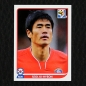 Preview: Seol Ki-Hyeon Panini Sticker Nr. 160 - South Africa 2010