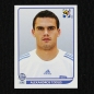 Preview: Alexandros Tziolis Panini Sticker Nr. 173 - South Africa 2010