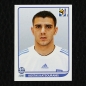 Preview: Kostas Katsouranis Panini Sticker Nr. 175 - South Africa 2010