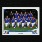 Preview: Japan Team Panini Sticker Nr. 372 - South Africa 2010