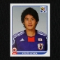 Preview: Atsuto Uchida Panini Sticker Nr. 378 - South Africa 2010