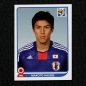 Preview: Makoto Hasebe Panini Sticker No. 384 - South Africa 2010