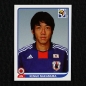 Preview: Kengo Nakamura Panini Sticker No. 385 - South Africa 2010