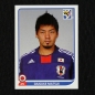 Preview: Daisuke Matsui Panini Sticker Nr. 386 - South Africa 2010