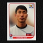 Preview: Ri Myong-Guk Panini Sticker Nr. 507 - South Africa 2010