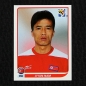 Preview: Ji Yun-Nam Panini Sticker No. 513 - South Africa 2010