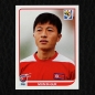 Preview: Mun In-Guk Panini Sticker No. 517 - South Africa 2010