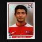 Preview: An Yong-Hak Panini Sticker Nr. 518 - South Africa 2010