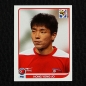 Preview: Hong Yong-Jo Panini Sticker No. 521 - South Africa 2010