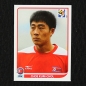 Preview: Choe Kum-Chol Panini Sticker No. 523 - South Africa 2010