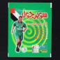 Preview: Euro 2000 Panini sticker bag - 2x Palestinian Version