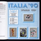 Preview: Italia 90 Panini Sticker Album komplett Schwedische Version