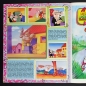 Preview: Mortadelo filemon Panini Sticker Album komplett - E