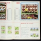 Preview: Calciatori 1974 Panini Sticker Album komplett