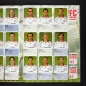 Preview: Fußball 2006 Panini Sticker Album komplett - Bild Version