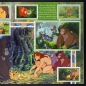 Preview: Tarzan Panini Sticker Album komplett - B