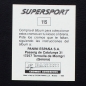 Preview: Ian Rush Panini Sticker No. 115 - Super Sport 1988