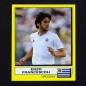 Preview: Enzo Francescoli Panini Sticker No. 387 - Football 88