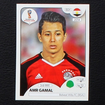 Gamal Panini Sticker No. 91 - Russia 2018