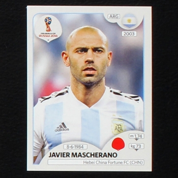 Mascherano Panini Sticker No. 277 - Russia 2018