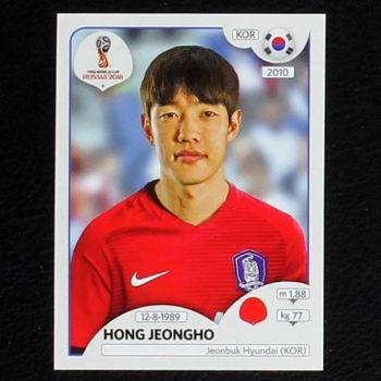 Jeongho Panini Sticker No. 498 - Russia 2018